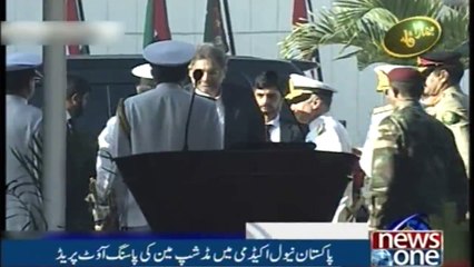 NewsONE Headlines 11AM | 23-December-2017