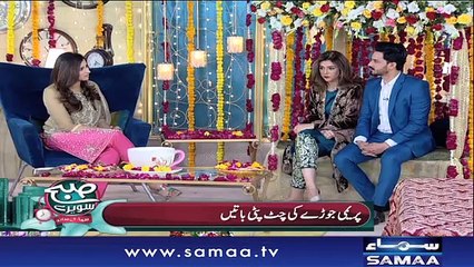 Subah Saverey Samaa Kay Saath | SAMAA TV | Madiha Naqvi | 23 Dec 2017