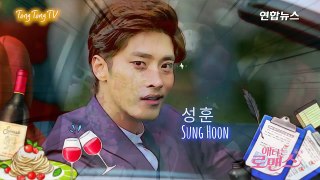 [REVIEW] 'My Secret Romance' (애타는 로맨스) EP. 3-6 (Sung Hoon, Song Ji-eun, OCN)-xycCZu0l3Jo