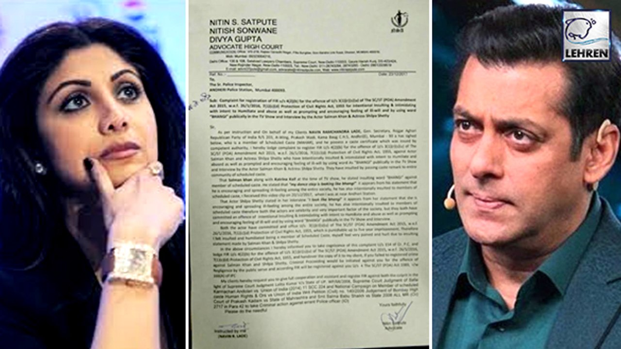 Complaint Against Salman Khan And Shilpa Shetty For Insulting Valmiki Community