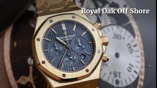 AP Royal Oak Offshore Watch Dubai