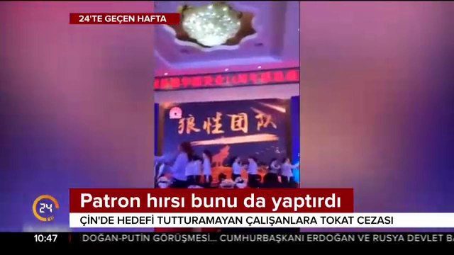 Patron hırsı bunu da yaptırdı