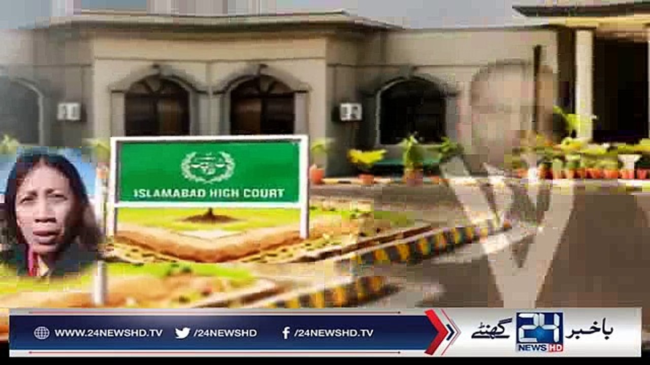 Philippine girl marries Pakistani man, moves court for citizenship