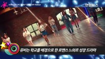 Unnies(언니쓰) 'Right'(맞지) MV Release…신나는 펑키 댄스곡 (Sister's Slam Dunk, 언니들의 슬램덩크, I.O.I, 전소미, 공민지)-DTZMlKZgiiU