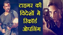 Tiger Zinda Hai Overseas First Day Box Office Collection; Salman Khan | Katrina Kaif | FilmiBeat