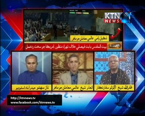 Issues- Naz Sahito- 22nd December 2017