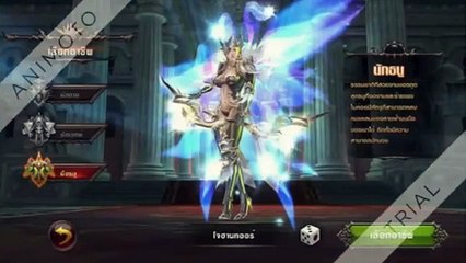 descargar juego de hora de aventura anime 3d para pc