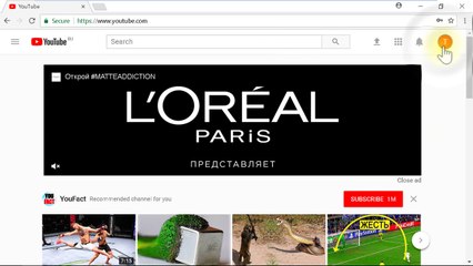 How to translate title and description of YouTube channel into multi-languages