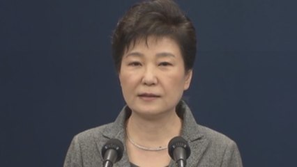 Female Rasputin case shook South Korean society to the core