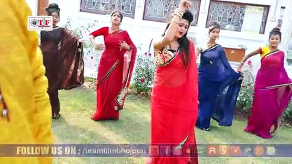रुपवा अईसन सजsईलु ए गोरी -Bhojpuri Masalaa Video Songs