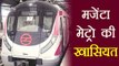 Metro Magenta Line Features, Narendra Modi और Yogi करेंगे Inaguration | वनइंडिया हिन्दी