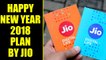 Reliance Jio launches Happy New Year 2018 plan, know details here, Watch | Oniendia News
