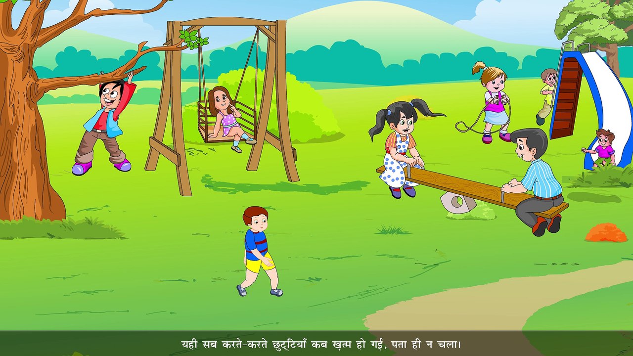 Aao ped lagayen | Story for children | Summer Story |Meow Meow TV