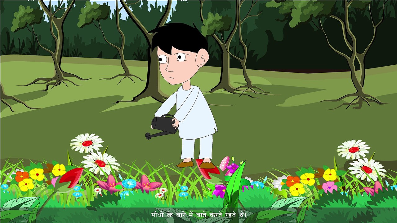 Dr. Basu | Story for Children | Best Hindi Story For Kids | Meow Meow TV