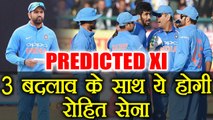 India vs Sri Lanka 3rd T20 : India's predicted XI for last T20 | वनइंडिया हिंदी