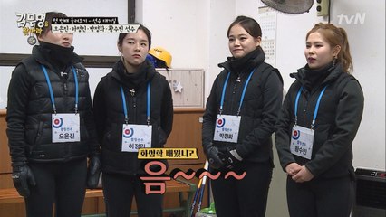 '음~' 모든 것을 의심하라! 김무명 바이러스 창궐?