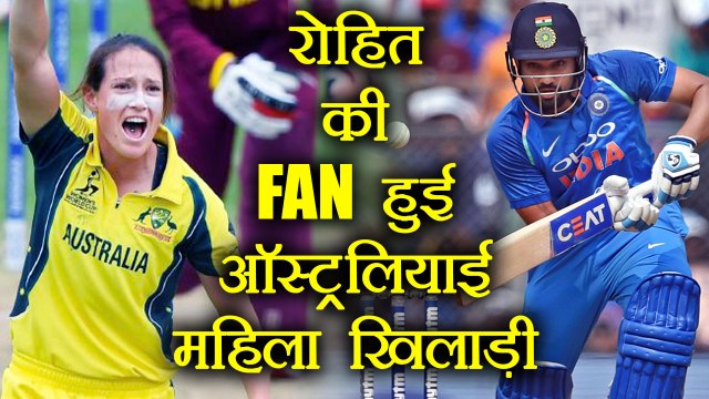 India vs Sri Lanka 2nd T20: Rohit Sharma's inning left this women cricketer amazed | वनइंडिया हिंदी