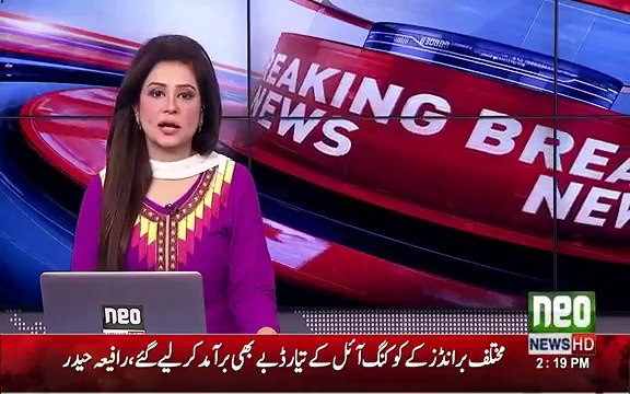 Court approves bail of Shahrukh Jatoi and three other defendants,,