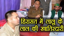 Tejashwi Yadav और Tej Pratap Yadav को Police ने हिरासत में लेकर की खातिरदारी । वनइंडिया हिंदी