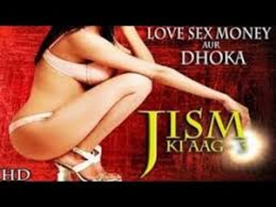 JISM_Full_Video_Song___Luv_Shv_Pyar_Vyar___GAK_and_Dolly_Chawla__ HD VIDEO song