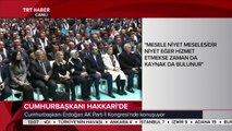 'Mesele niyet meselesidir, niyet eğer hizmet etmekse zaman da kaynak da bulunur.'