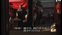 日本映画 2017 - 最高の映画「長州ファイブ」- 映画