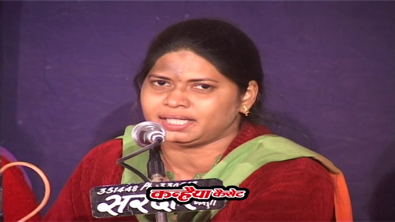 बुन्देली लोकगीत / झाँसी मेला महोत्सव / राम सीता / जनक नगर की कुमारिया / परदेशियो को चुपके निहारिया जनक नगर की गोरिया