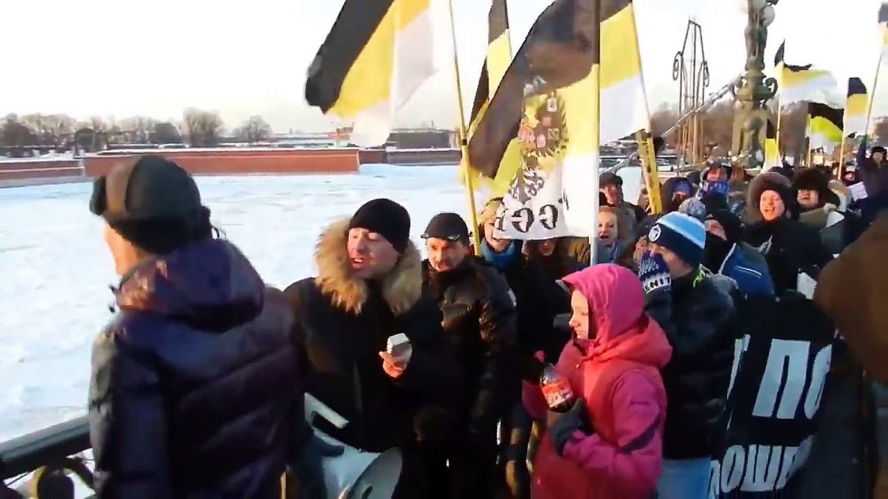 Русские фашисты