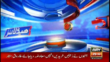 Headlines 1800 23rd December 2017