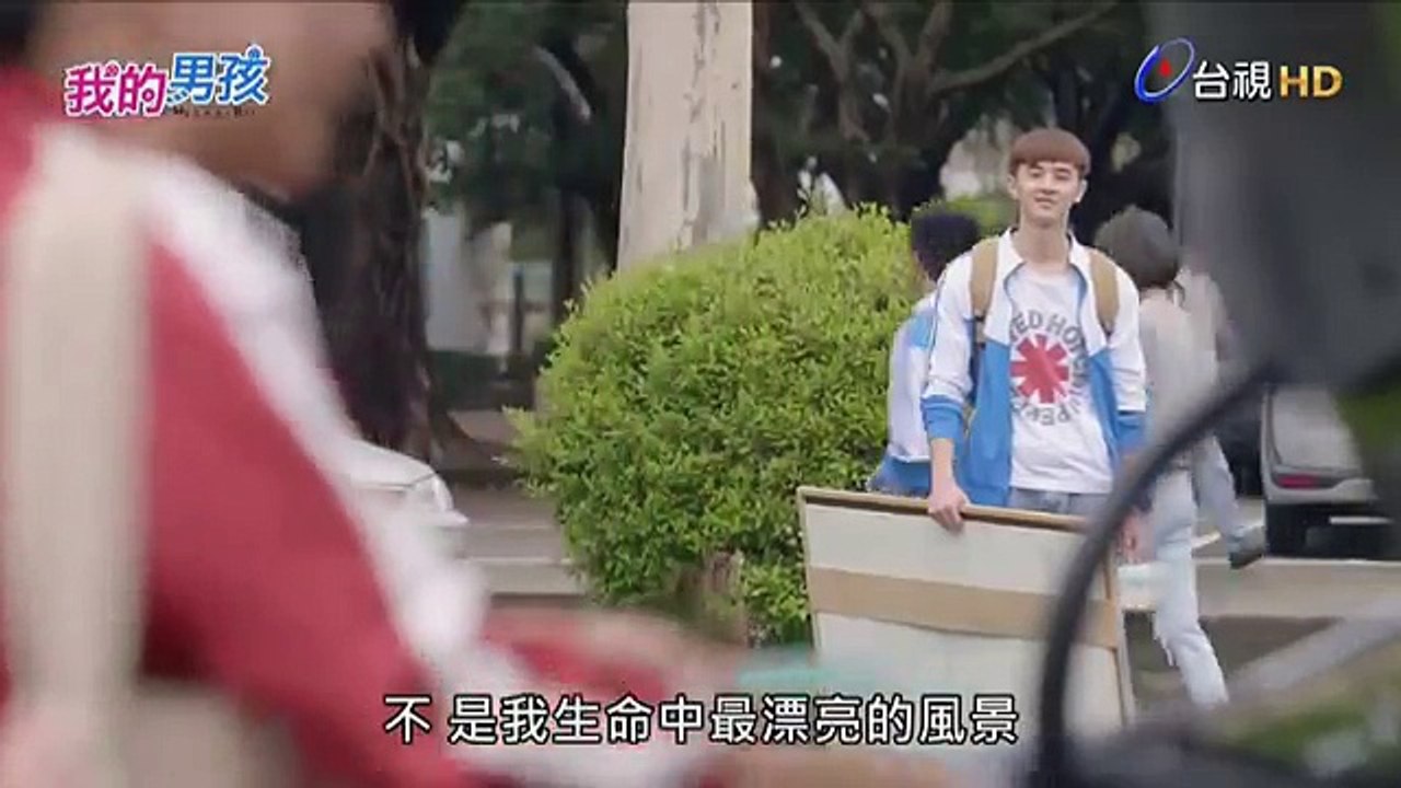 我的男孩 第01集 Part1
