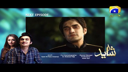 Shayad  Episode 09 Teaser | Har Pal Geo