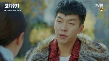 말은 틱틱대도 은근 오연서 도와준 이승기 (츤데레 손오공 예약)