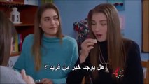 مسلسل البدر اعلان 2 الحلقة 25 مترجم للعربية