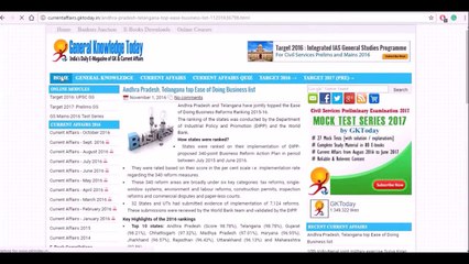 5 Best Websites For Any Competitive Exam