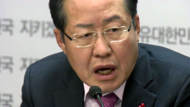 '무죄' 날개 단 홍준표...전방위 공세 예고 / YTN