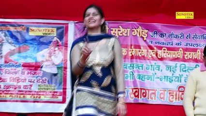 सपना ने New Year से पहले ही धमाल मचा दिया ¦ आप दंग रह जायेंगे ¦ New DJ Song ¦ Haryanvi ¦ Raj Mawar