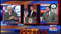 Tareekh-e-Pakistan Ahmed Raza Kasuri Ke Sath – 23rd December 2017