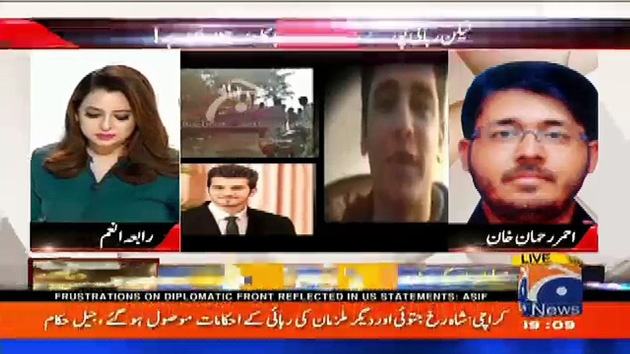 Lekin - 23rd December 2017