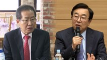 홍준표 '서병수 대안 찾기'에 서병수 '무소속 불사' / YTN