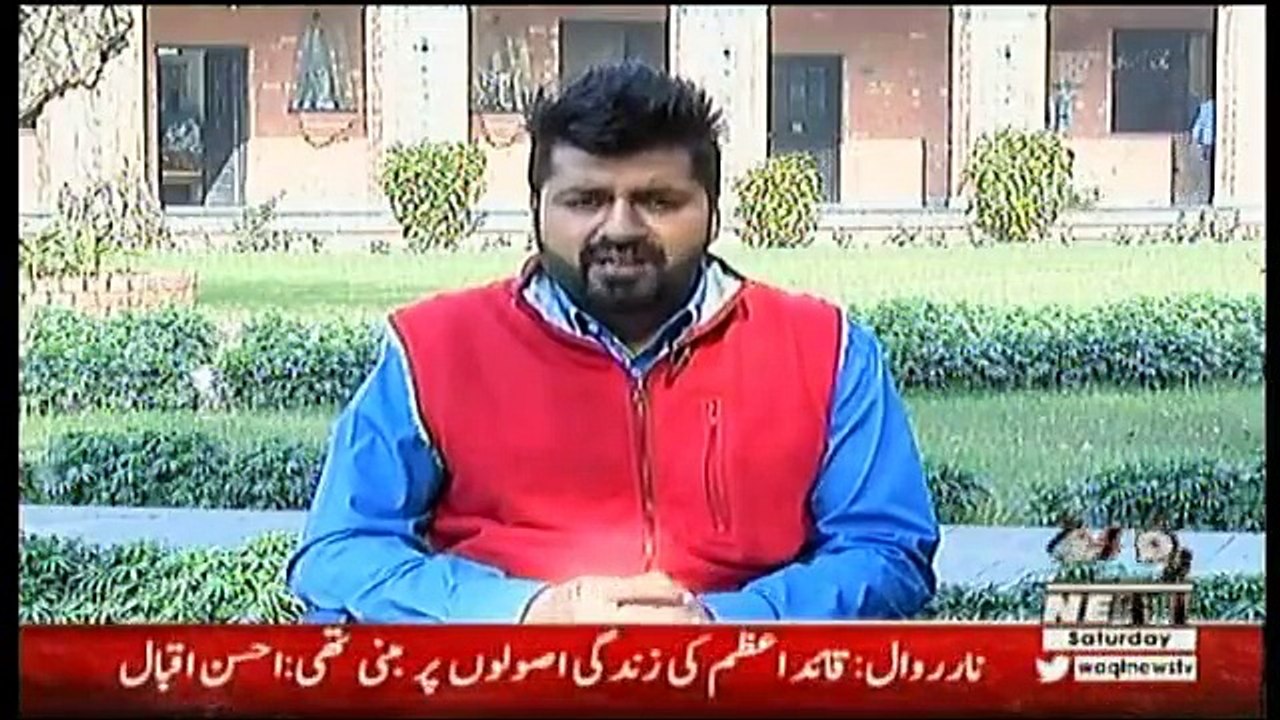 Game Beat – 23rd December 2017