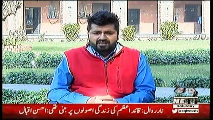 Game Beat – 23rd December 2017