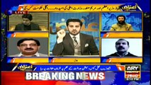 Shahid Latif says Tahir Qadri's reservations geniune on Baqir Najfi report