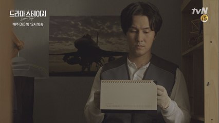 유품 정리 업체 직원 김동완, ′외로움의 모습은 크게 다르지 않다′