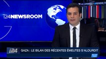 Gaza: le bilan des récentes émeutes s'alourdit