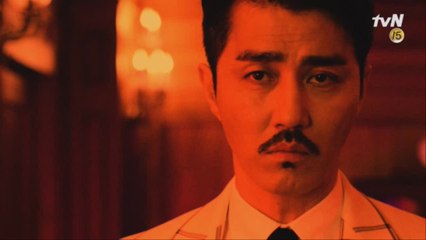 차승원, ′난 요괴들의 신(神) 우마왕이다′ 절대낭만 퇴마극  첫 티저 공개