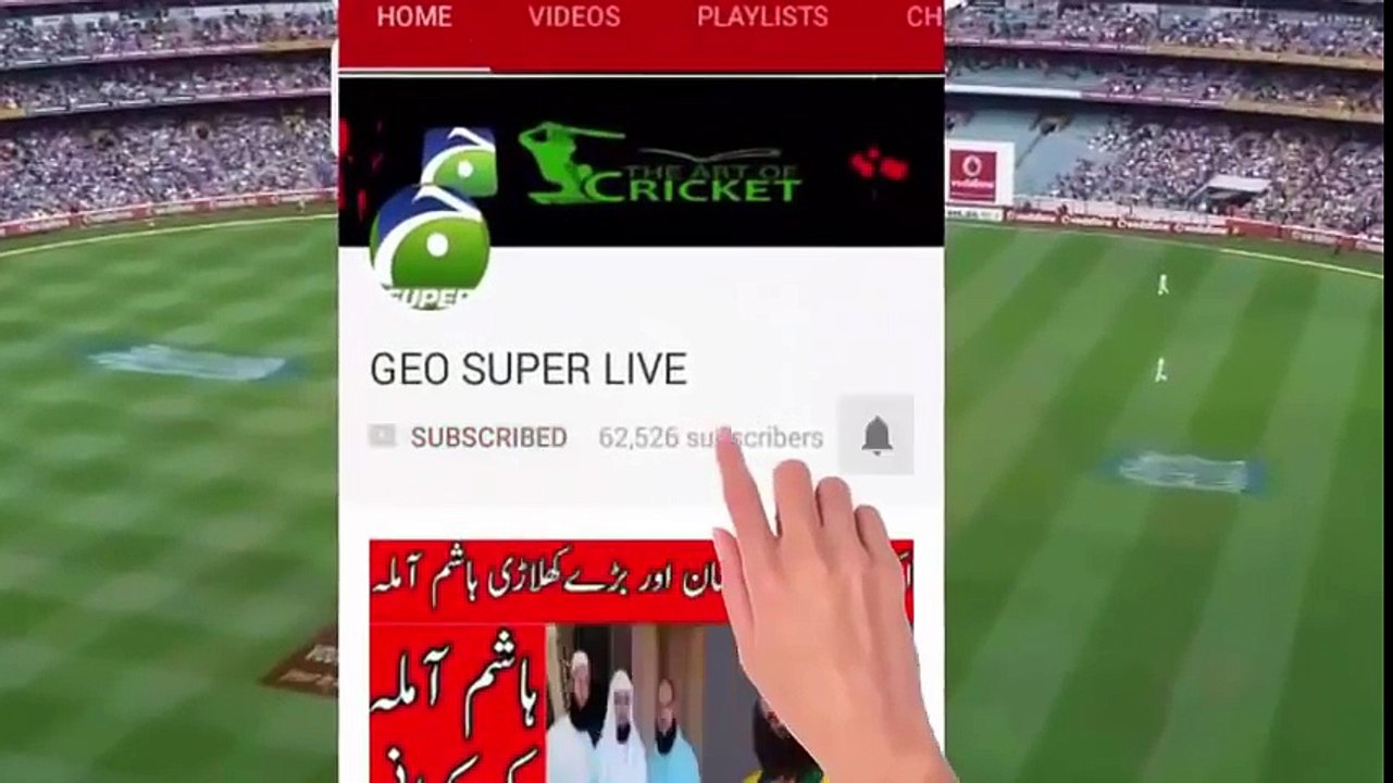 Shadab khan in trouble icc call, fo doping test after