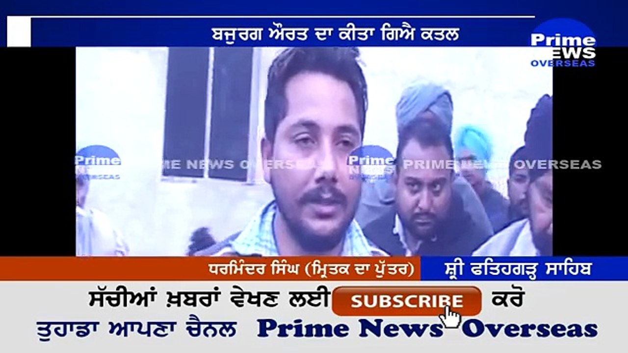 nooh de pisho eh vaardaat
