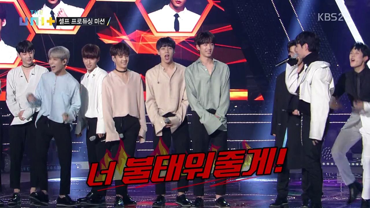 THE Unit : Idol Rebooting Project EP.18 | 더 유닛 아이돌 리부팅 프로젝트 EP.18