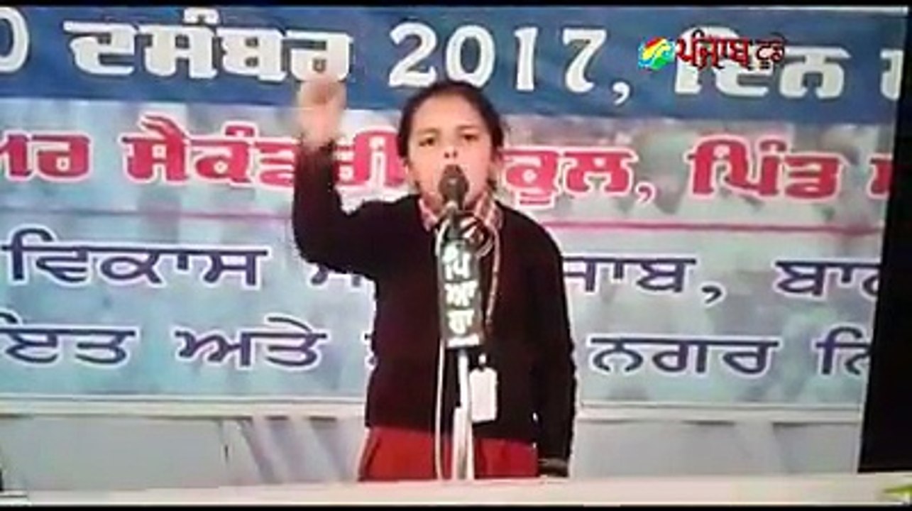 suno jrur nd pls share