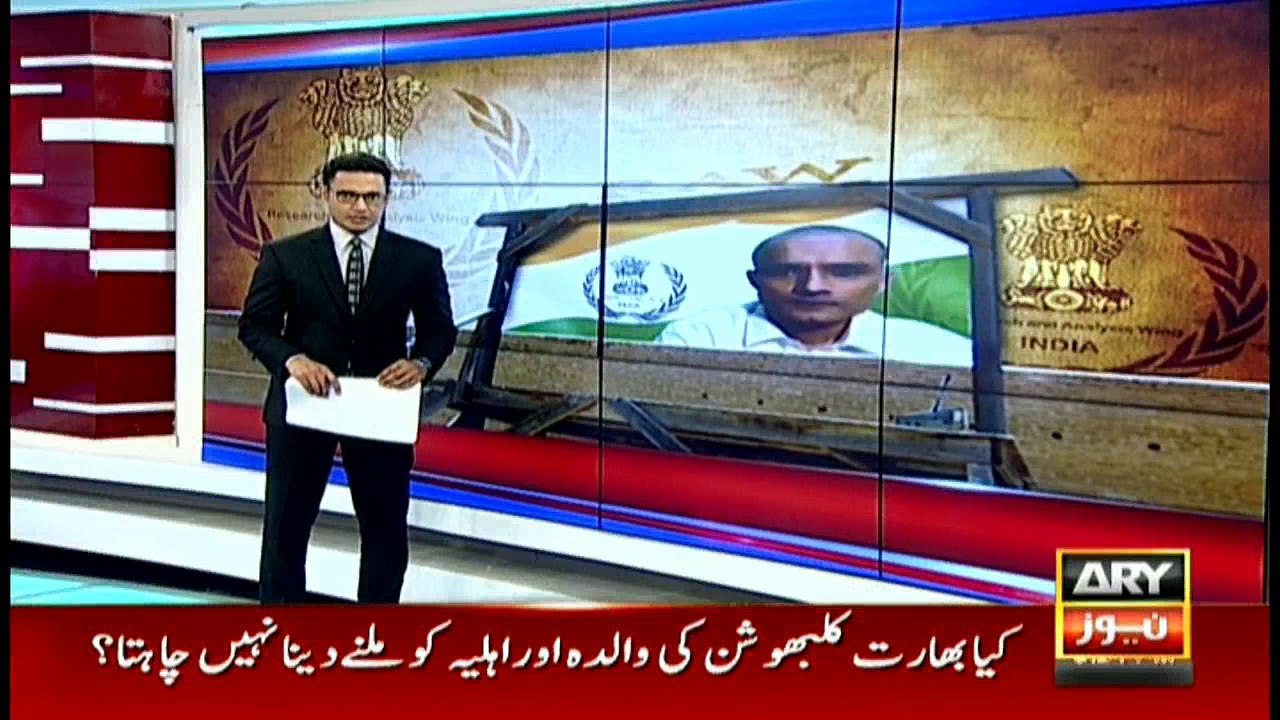 News @ 9 - 23rd December 2017